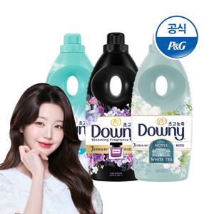 초고농축 섬유유연제 실내건조/향수컬렉션 1Lx3