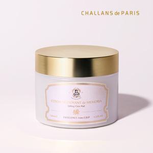 주름 리프팅 패드 엑셀랑스 50매