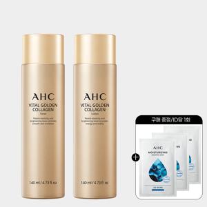 바이탈 골든콜라겐 기초 토너 + 로션 2종세트 (교차선택 가능)+(GIFT)에센셜 마스크팩 25g 3개