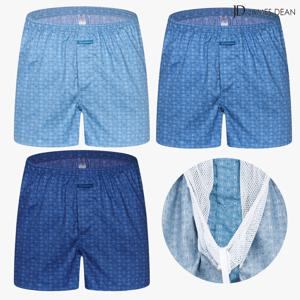 분리트렁크팬티 남자면팬티 60수 사각팬티 3종 세트