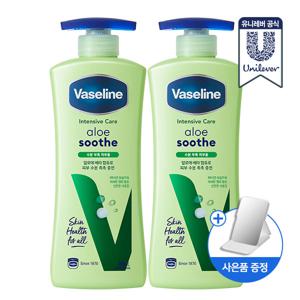 바디로션 알로에 400ml 2개