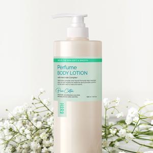 퍼퓸 바디로션 퓨어코튼향 1000ml