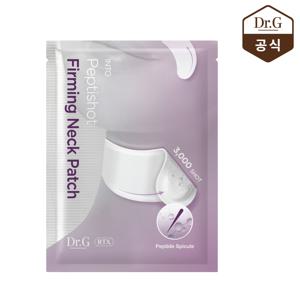 [5매] RTX 인 투 펩티 샷 퍼밍 넥 패치 7g X 5매