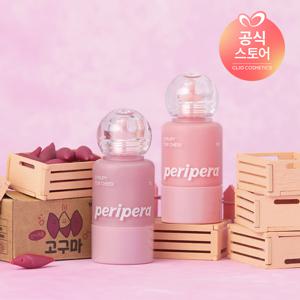 시럽피 톡 치크