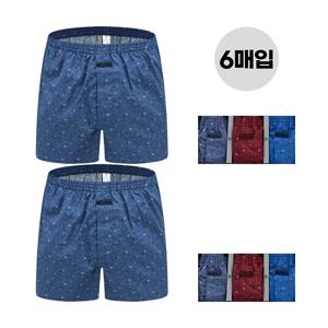 남자 사각팬티 트렁크팬티 음낭 분리 그물 망 주머니 팬티 6매 속옷 선물