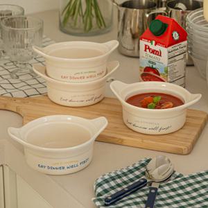 뉴욕 레터 레터링 그라탕 양손스프볼 16cm (4 color)