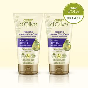 [달란] 올리브 핸드크림 고보습 수분케어 핸드크림 휴대용 60ml 2개