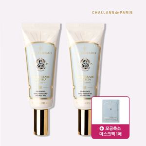 [1+1]0.3초 흡수 모공 축소 선크림 엑셀랑스 35ml + (모공축소 마스크팩 1매)