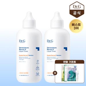 더모이스처 배리어D 리퀴드 토너 200ml X 2