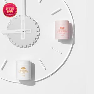 [25MS]3HR 블러링 선파우더