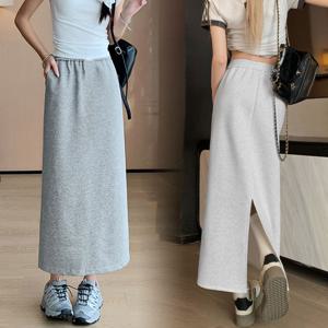 힙제이 롱스커트 트임 여성 튜브형 H라인 롱치마