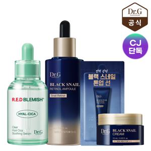 [CJ단독] 낮/밤케어 레드블레미쉬 진정 세럼 50mL+블랙스네일 레티놀 앰플 50mL+(블랙스네일 크림 15mL+선세럼 2mL)