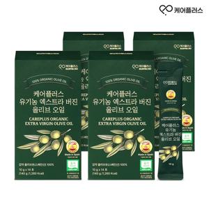 유기농 엑스트라 버진 올리브 오일 스틱형 4박스(10g X 56포)