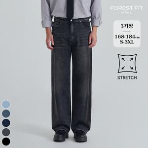 [브리치]  맨즈 / (찐스판맨즈2탄) 스판 밴딩 와이드 워싱 데님