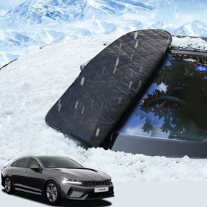 K5 DL3 성에방지커버 자동차 앞유리 커버 덮개 자동차커버 성에방지커버 성에방지 성애방지