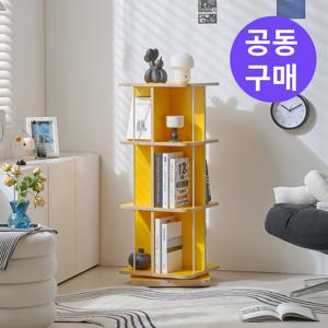 [공동구매]VONI 자작엣지 슬림 인테리어 회전책장 3단 착불