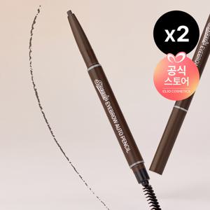 스피디 아이브로우 오토 펜슬 25AD x2