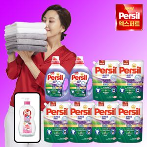 [퍼실]엑스퍼트 실내건조 라벤더 본품2.7Lx2통+리필1.8Lx6팩+프릴700mlx1통