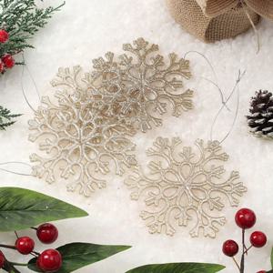 골드 눈결정D 크리스마스 트리 장식 오너먼트 4p 세트 크리스마스용품 트리꾸미기 트리장식품