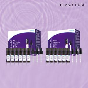 [블랑두부 누본셀] 일명 스킨톡스케어 BTX앰플 2박스 패키지