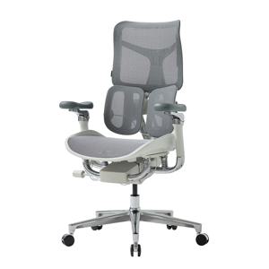 에르고백 D300 프리미엄 하이엔드 풀메쉬 체어(무료시공)