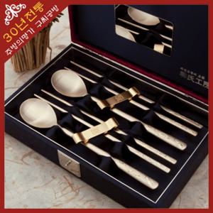 구씨공방 거북 손조각 방짜유기 수저세트 A스타일