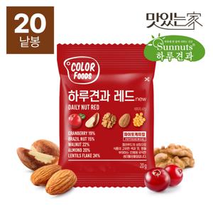 [1+1/총20봉] 하루견과 레드 20gx10입 번들