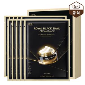 [10매] 로얄 블랙스네일 크림 마스크 16g 10매