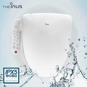 방수비데 최신 출시 제품 직수형 순간온수 필터가 필요없는 비데 IS-310 (설치비 별도)
