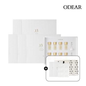 [매니아] 엔더믹 8MGF 리프트 앰플 5박스+EGF 리프트볼 2박스.