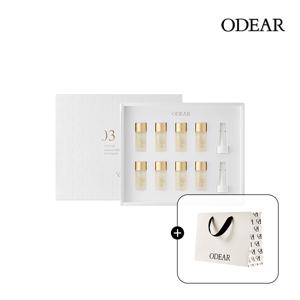 [앰플 단품] 엔더믹 8MGF 리프트 앰플 1박스 (8ea)