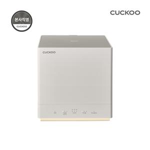 본사직영) 아이편한 4L 스텐 가습기 큐브 CH-LS401FW