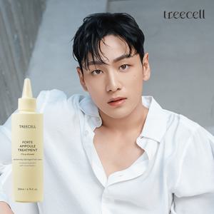 포르테 앰플 트리트먼트 200ml