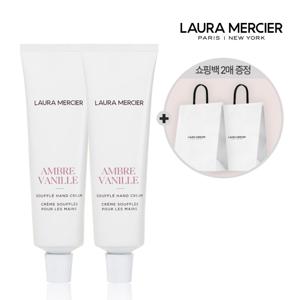 로라메르시에 수플레 핸드크림 2개