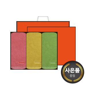 송월타올 컬러풀 170g 세면타올 3매 선물세트(쇼핑백)