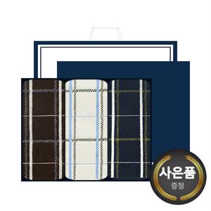 카운테스마라 체크 200g 세면타올 3매 선물세트(쇼핑백) 기념수건 답례품