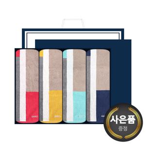 컬러웨이 코마사 180g 선염 세면타올 4매 선물세트(쇼핑백) 기념수건 답례품