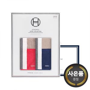 컬러웨이 코마사 180g 선염 세면타올 2매 선물세트(쇼핑백) 기념수건 답례품
