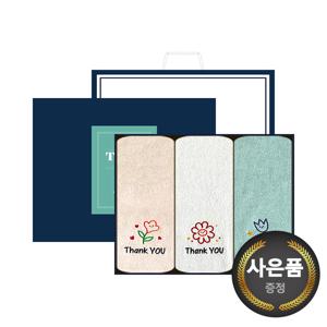 땡큐 플라워 130g 3매 선물세트(쇼핑백) 기념수건 답례품