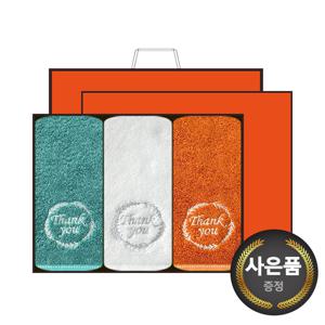 땡큐 200g 뱀부얀 호텔수건 3매 선물세트(쇼핑백) 기념수건 답례품