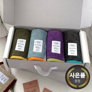AREUM 아름 40수 코마사 호텔수건 4매 선물세트(크라프트)