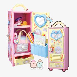 스밋코구라시 미니 사물함