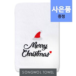 [송월타올]메리하트 1매 40x80cm 크리스마스 기념수건