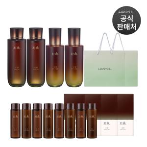 송담 탄력 스킨 + 에멀젼 더블