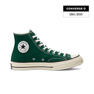 28.[정상가 99,000원] 척테일러 1970s 빈티지 캔버스 미드나잇클로버 168508C