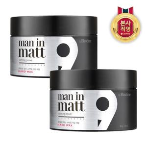 엘라스틴 맨인매트 하드 왁스 80g x 2개