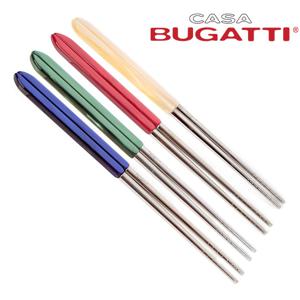 알라딘 젓가락 (1P 선택형)