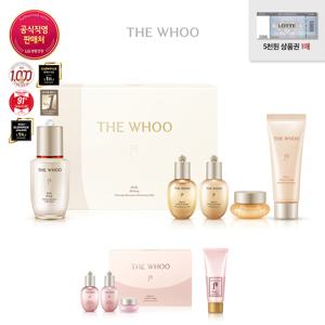 [CJ단독/상품권]비첩 자생 에센스 25ml 디스커버리 세트