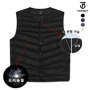 [탑보이] W-1044 남녀공용 오리털 넥변형 패딩조끼 (SUH014)