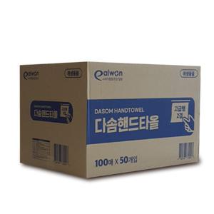 다솜핸드타올 2겹 5,000매 박스